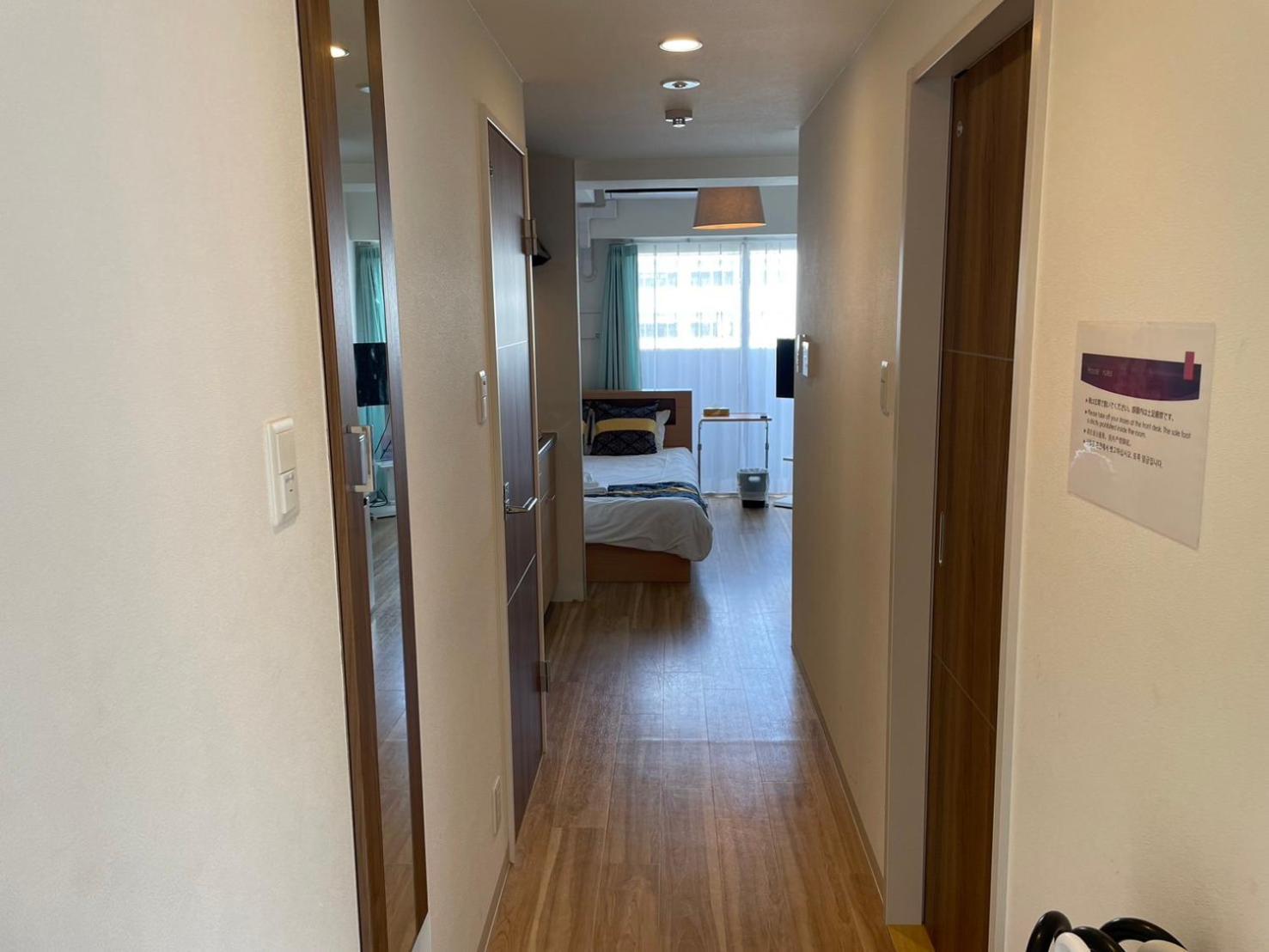 Apartemen Color Tsuruhashi