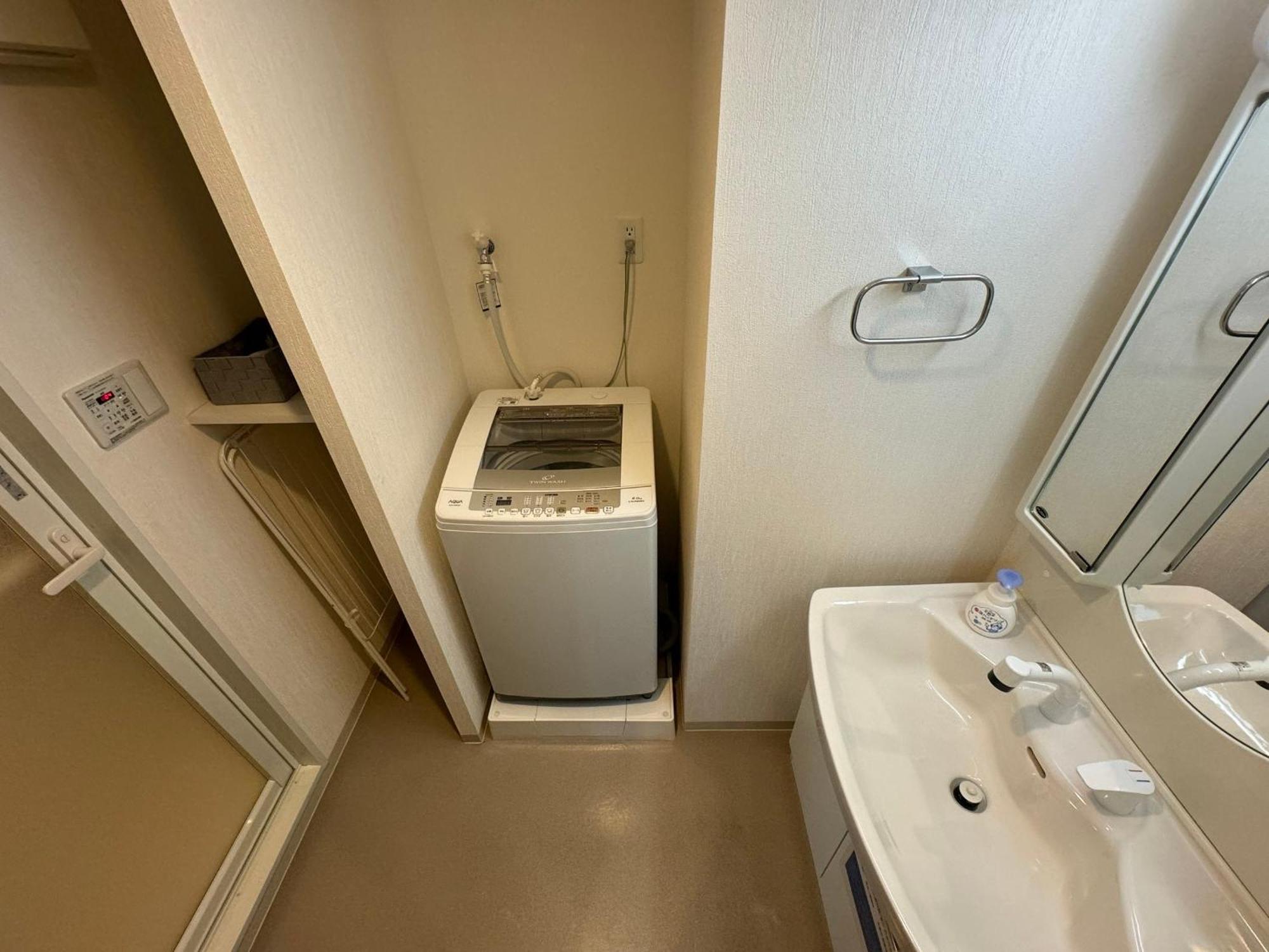 Apartamento Color Tsuruhashi *